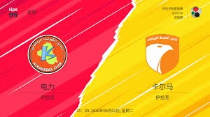 巴黎圣日耳曼胜利与法甲四大联赛的距离