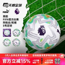 阿德里安·托马森谈失利背后的真相与反思